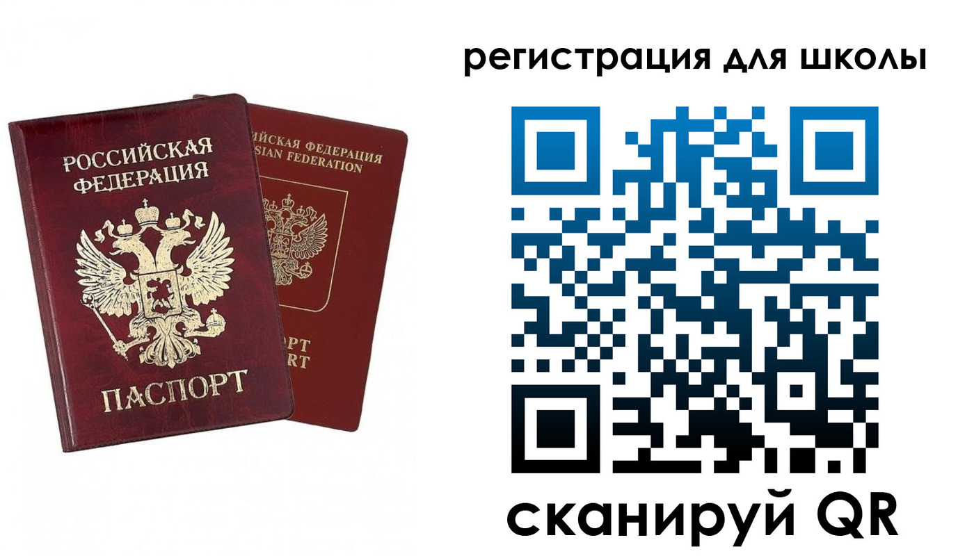 прописка поиск в Калужской области
