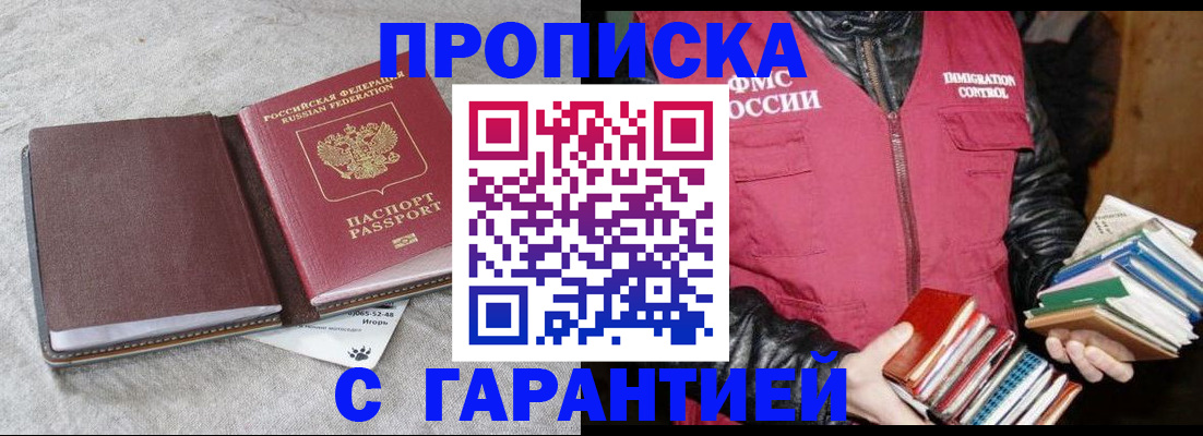 форма 3 в Калужской области